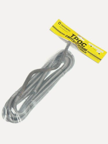 Изображение товара Трос сантехнический СантехКреп 3.5 м, диаметр 13.5 мм для прочистки засоров стояков, пружинный инструмент, артикул 3.1.5.2.