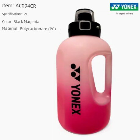 Yonex AC094CR 2L Большой емкости спортивная бутылка устойчивая к высоким температурам для зала, активного отдыха и
