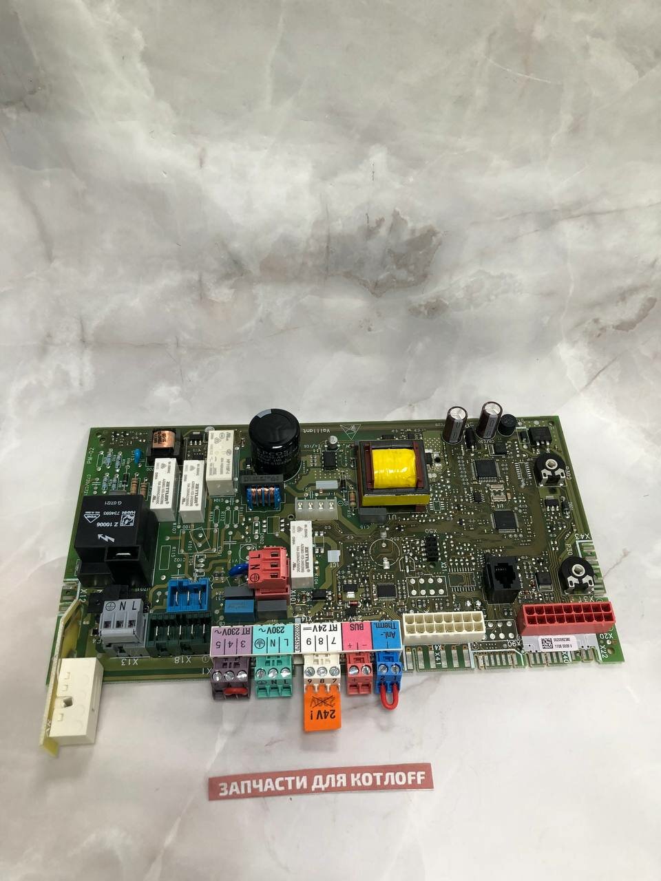 Плата управления ecoTEC 466, 656/4-5 Vaillant 0020046177