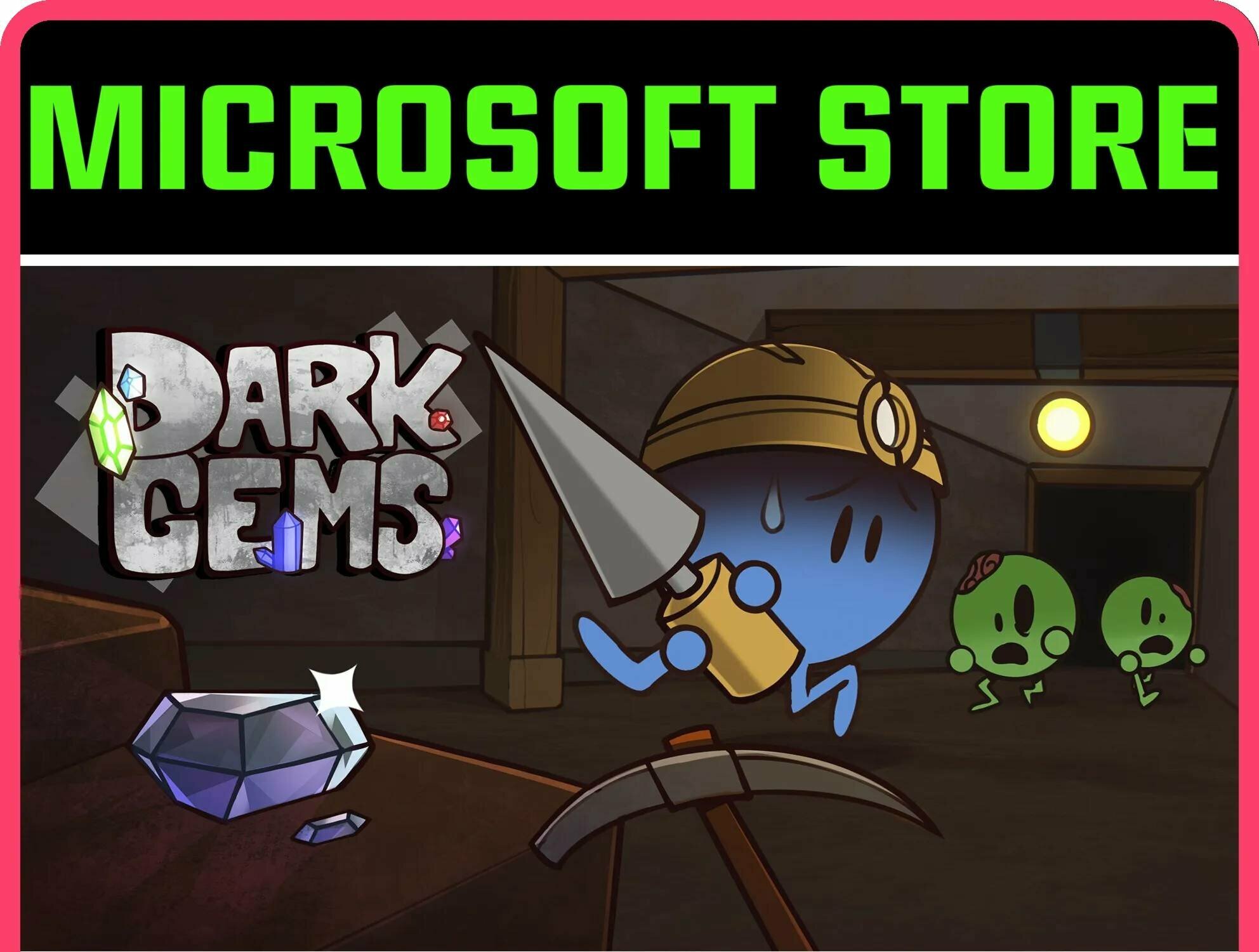 DARKGEMS (WINDOWS) ключ/КОД | Работает на ваш акк | Игра навсегда | Быстрая доставка