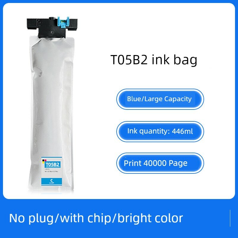 Голубой чернильный картридж Epson T05B2 для принтеров WF-C878Ra/C879RTC, 40 000 страниц, высокая емкость