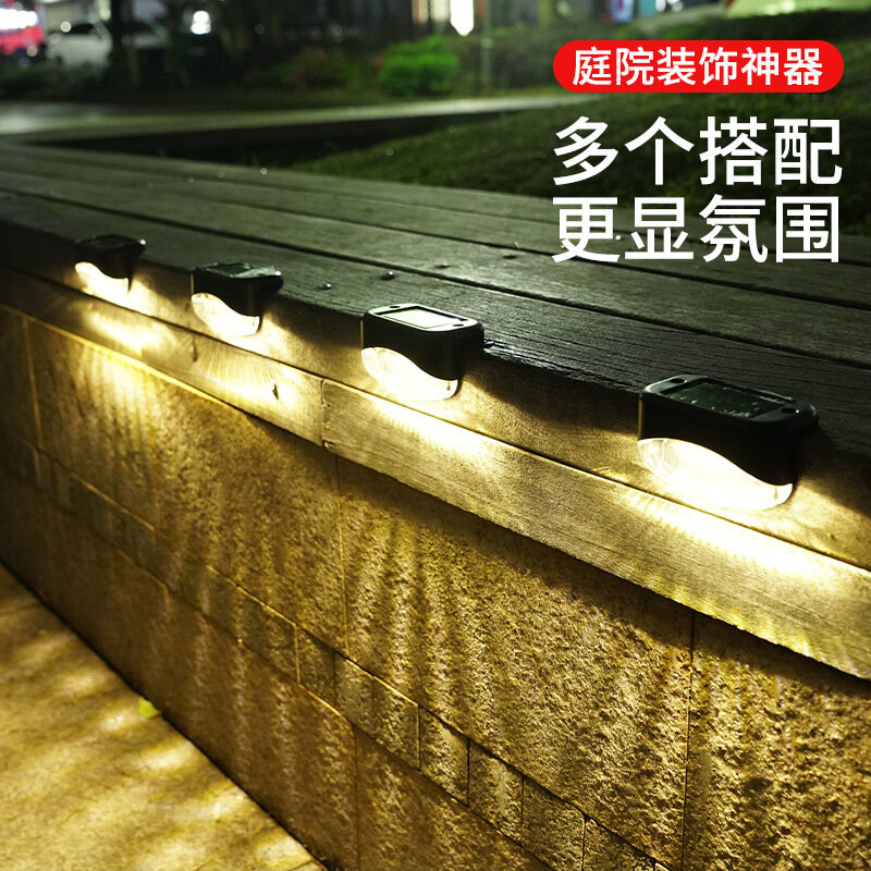 1 LED водяная капля солнечный светильник для перил черная оболочка теплый белый свет наружное освещение садовой дорожки