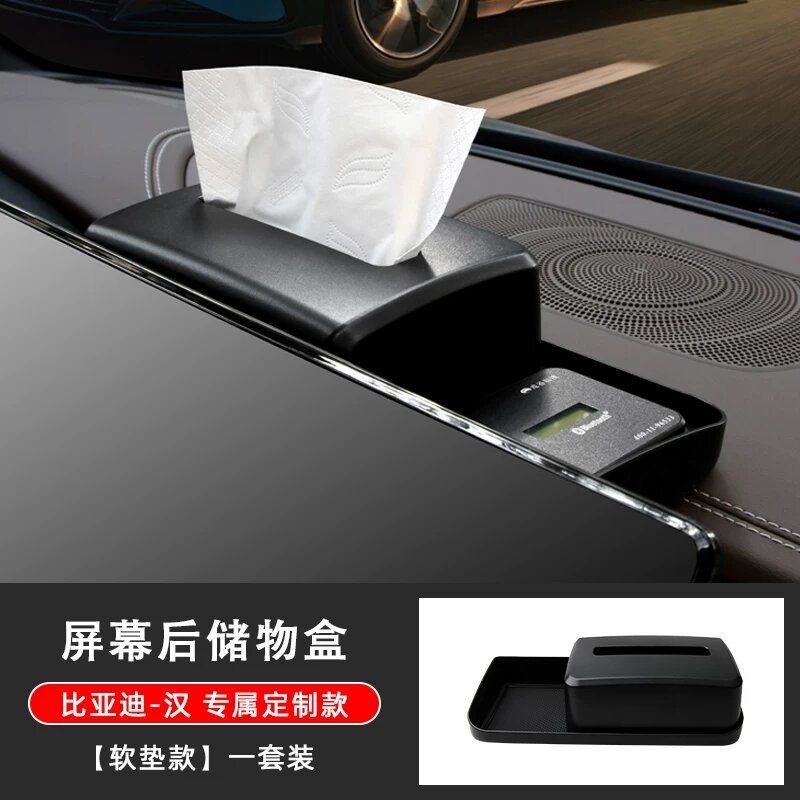 Органайзер для приборной панели BYD Han с держателем для салфеток, аксессуар для внутреннего хранения в автомобиле