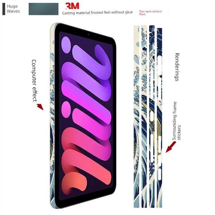 Наклейка на рамку для iPad mini 6 - узор волны для защиты от царапин