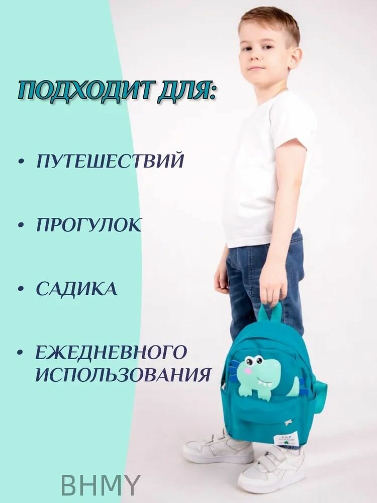 Солнцезащитные очки — фото 1