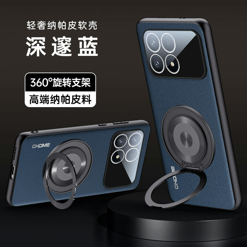 Чехол Для Poco F8 Pro/Сяоми Поко F8 Про, soft touch, чехол-кардиомонитор, искусственная кожа, защита камеры, ударопрочный, встроенная подставка, усиленные углы, Xiaomi, Poco F8 Pro, blue,
