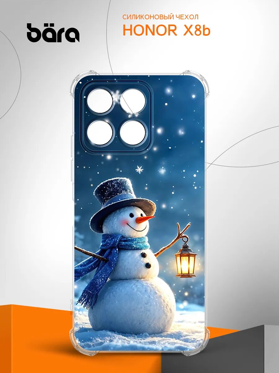 Чехол на Honor X8b/ Хонор Х8б, защита камеры и углов, прозрачный, силиконовый, с принтом
