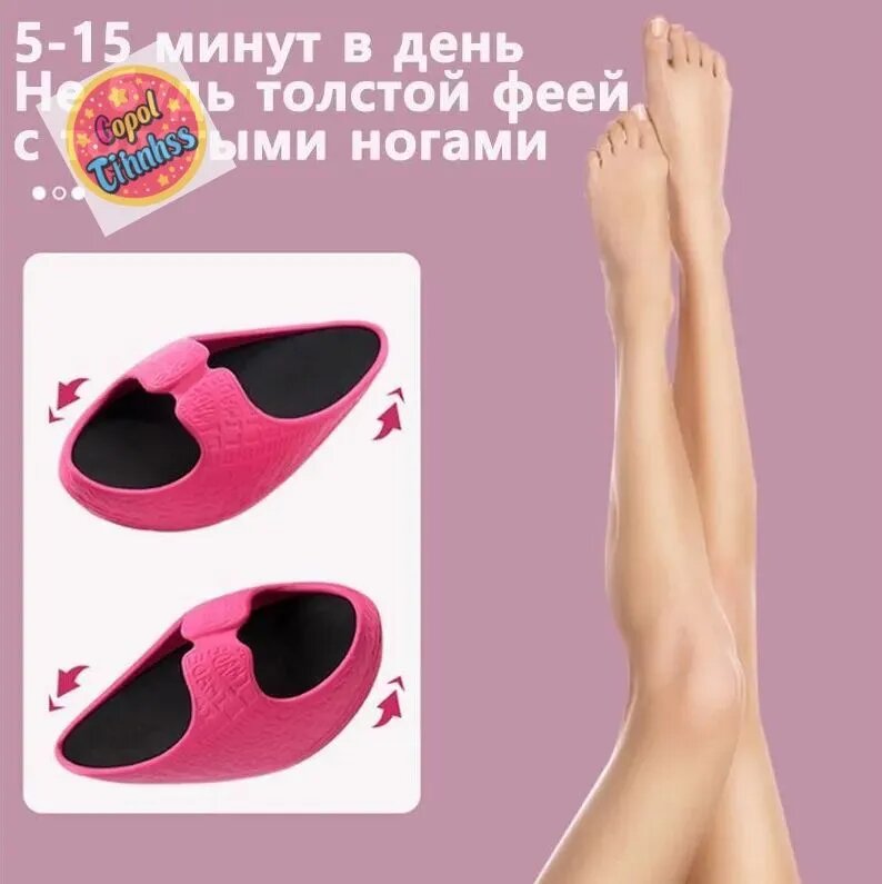 Пропс для йоги — фото 1