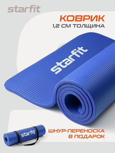 Изображение товара Коврик для йоги и фитнеса STARFIT FM-301 NBR, 1,2 см, 183x58 см, темно-синий
