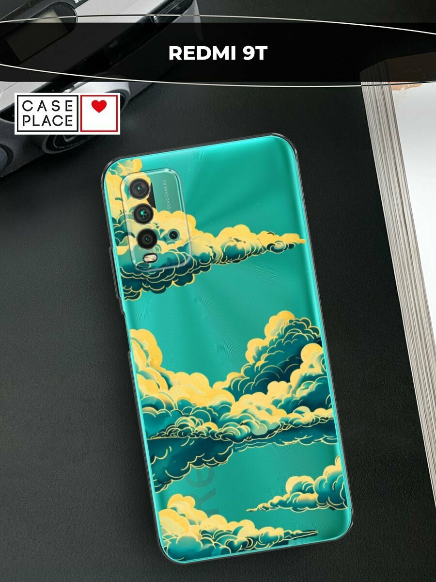 Чехол на Xiaomi Redmi 9T / Сяоми Редми 9Т с принтом Облака и космос, прозрачный