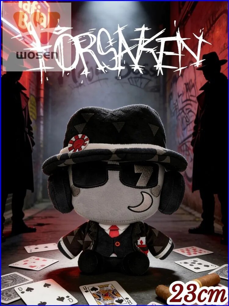 Мягкая Игрушка форсакен Chance 23cm/Roblox forsaken chance plush