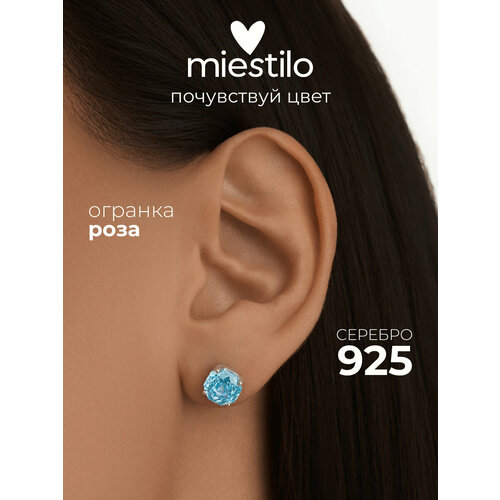 фото Серьги пусеты miestilo, серебро, 925 проба, родирование, фианит, размер 8 мм, длина 0.8 см, , серебристый
