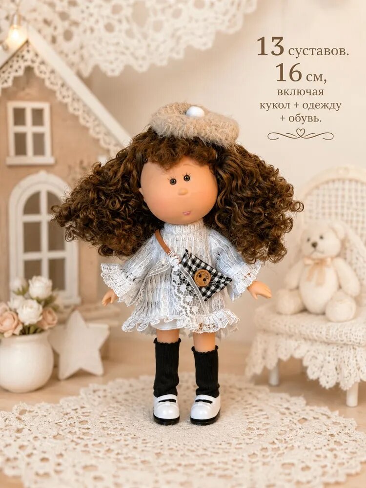 Виниловая кукла Nines Mia Mini Mia, 16 см (включая кукол, одежду, обувь)