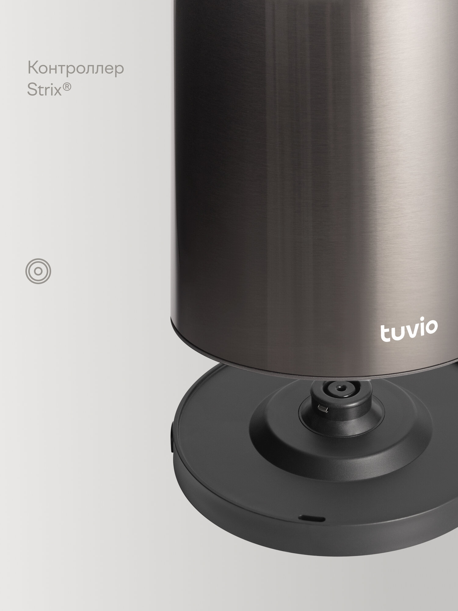 Чайник Tuvio TKM0517, серый, с двойными стенками и поддержанием тепла — фото 5
