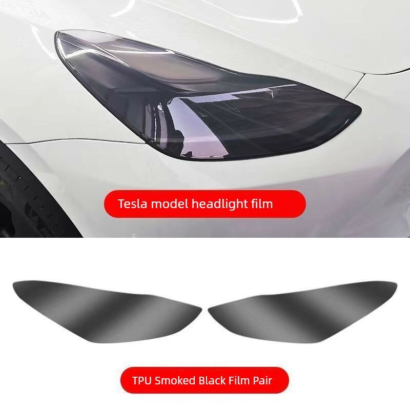 Защитная пленка для фар Tesla Model Y 2021-2024 из ТПУ - затемненный комплект 1 пара