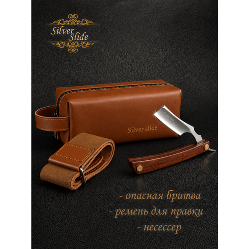 фото Набор опасная бритва "silver slide", сталь 440c, для бороды/усов, ремень, несессер