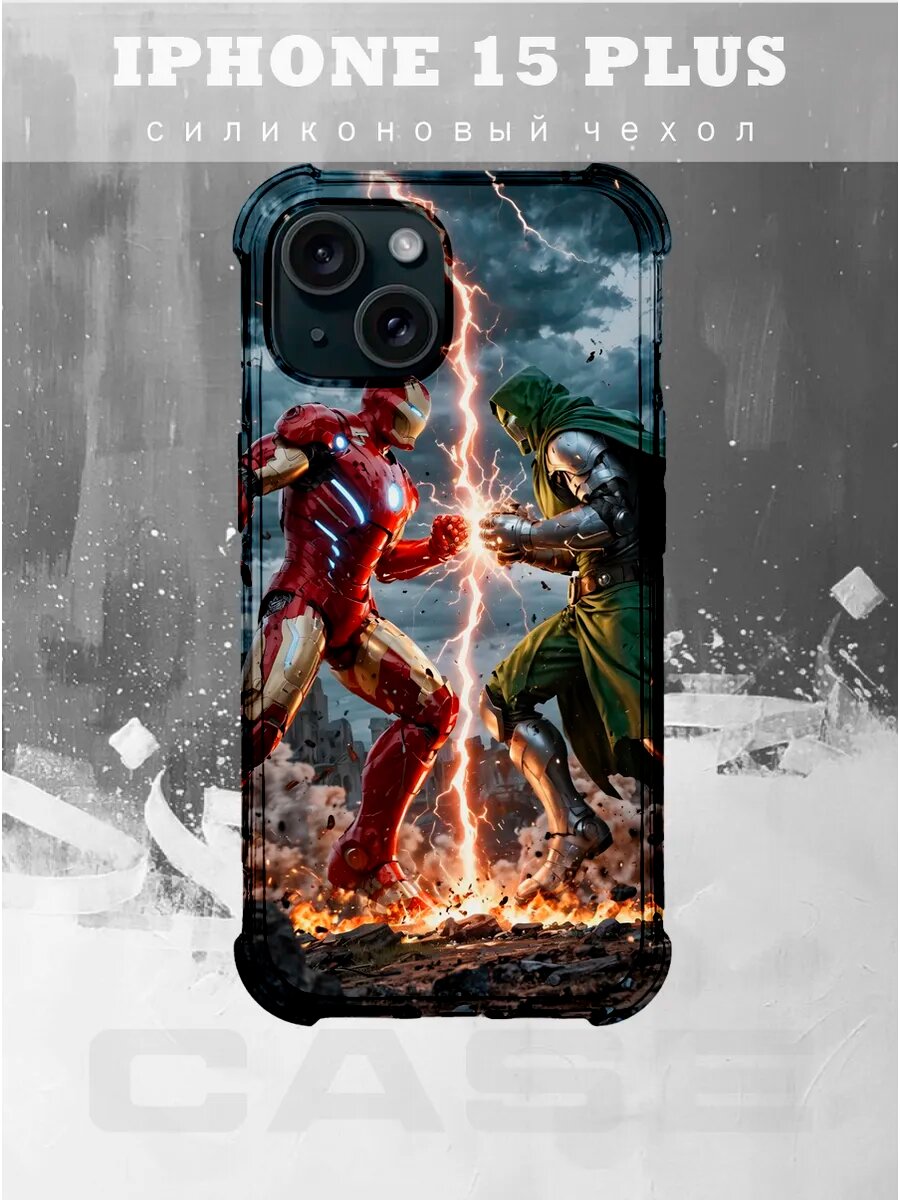 Чехол на IPHONE 15 PLUS с принтом мстители