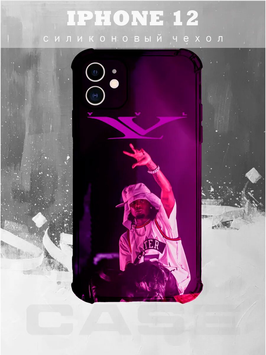 Чехол на IPHONE 12 с принтом playboi carti