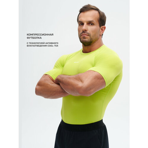 фото Футболка спортивная rank compression t-shirt, размер m, зеленый