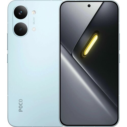 Смартфон POCO X8 Pro Max 12256 ГБ синий 47821₽