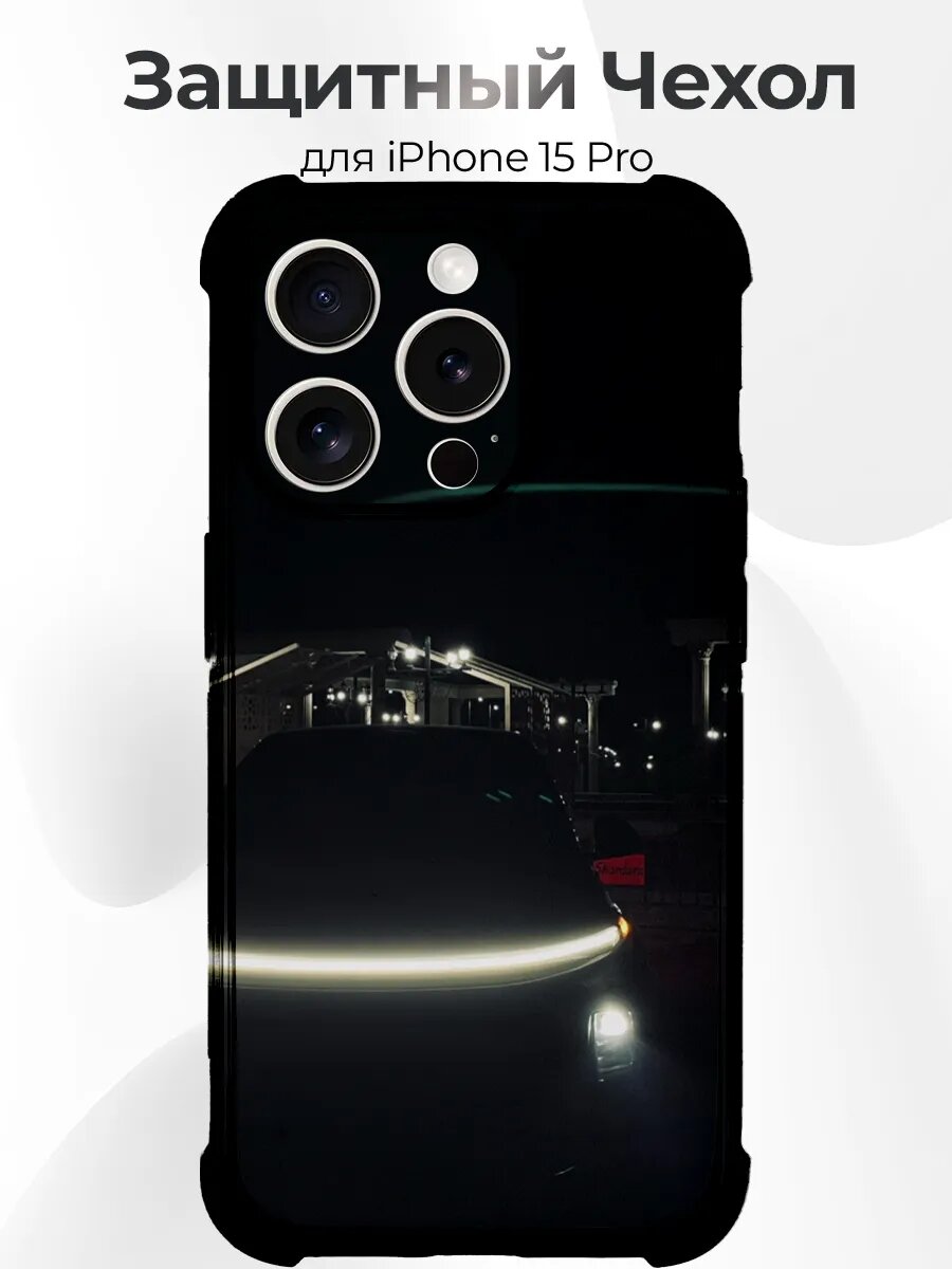 Чехол на iPhone 15 Pro Li Auto L9 ночью вид спереди