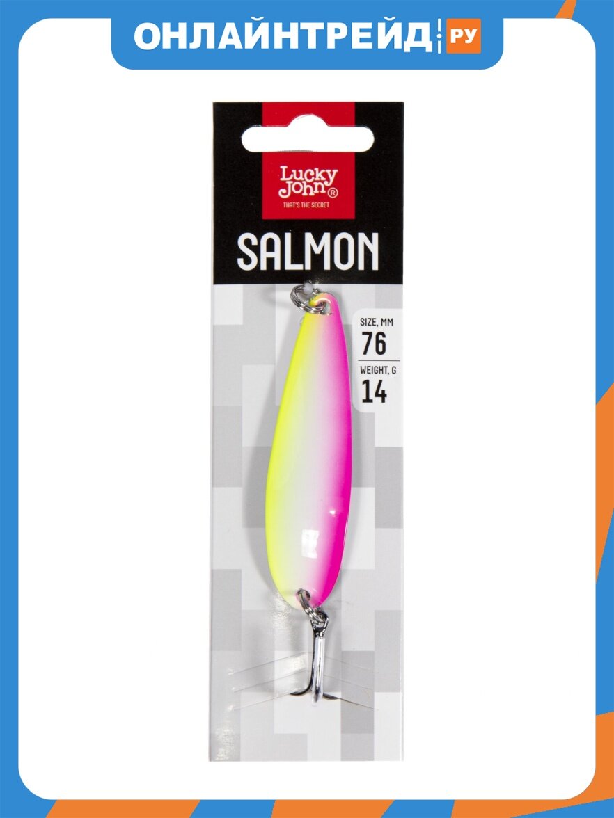 Lucky John Блесна колеб. SALMON длин.76мм/014.0г 005