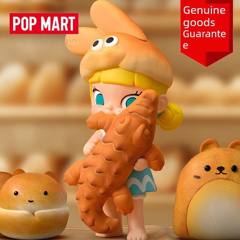 Blind Box POPMART MOLLY Bread Brain Series, фигурка Рот Крокодила, коллекционная игрушка