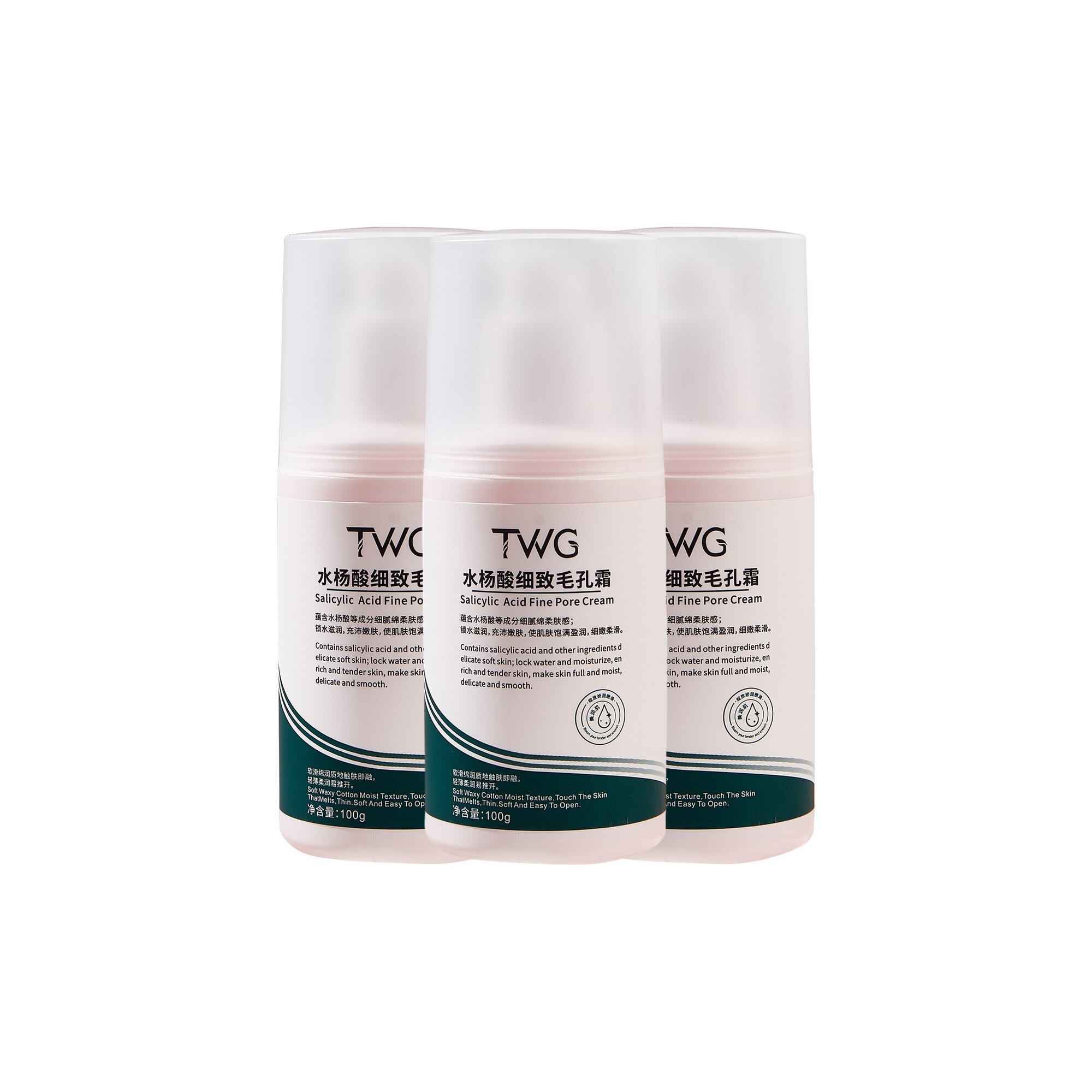 Наборы для ухода за кожей лица TWG