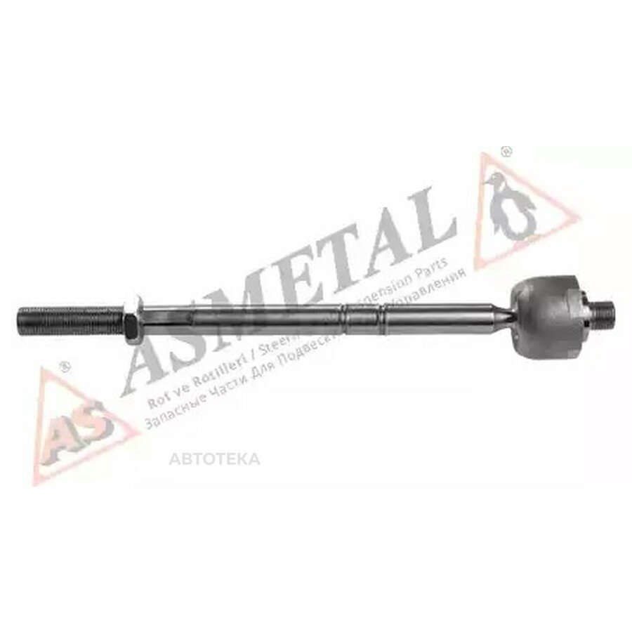 Рулевая Тяга AS METAL 20MR0815