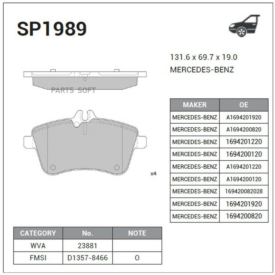 Колодки тормозные MB W169/245 передн. A/B-class SANGSIN BRAKE SANGSIN BRAKE SP1989 | цена за 1 шт