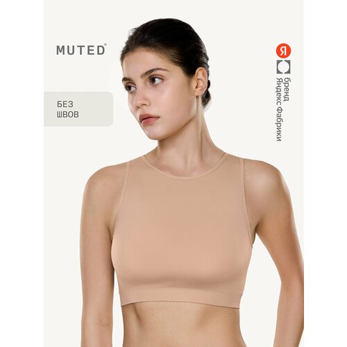 фото Бюстгальтер muted seam free, размер s, бежевый