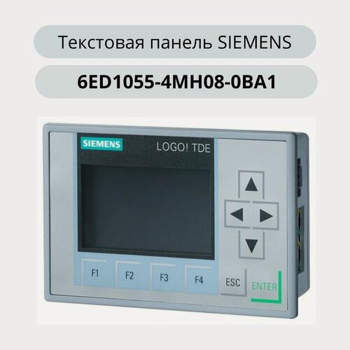 Изображение товара 6ED1055-4MH08-0BA1Siemens LOGO! TD, текстовая панель