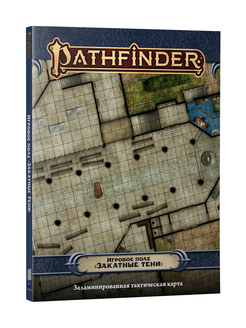 Игровое поле для настольной ролевой игры Pathfinder Вторая редакция : Закатные тени