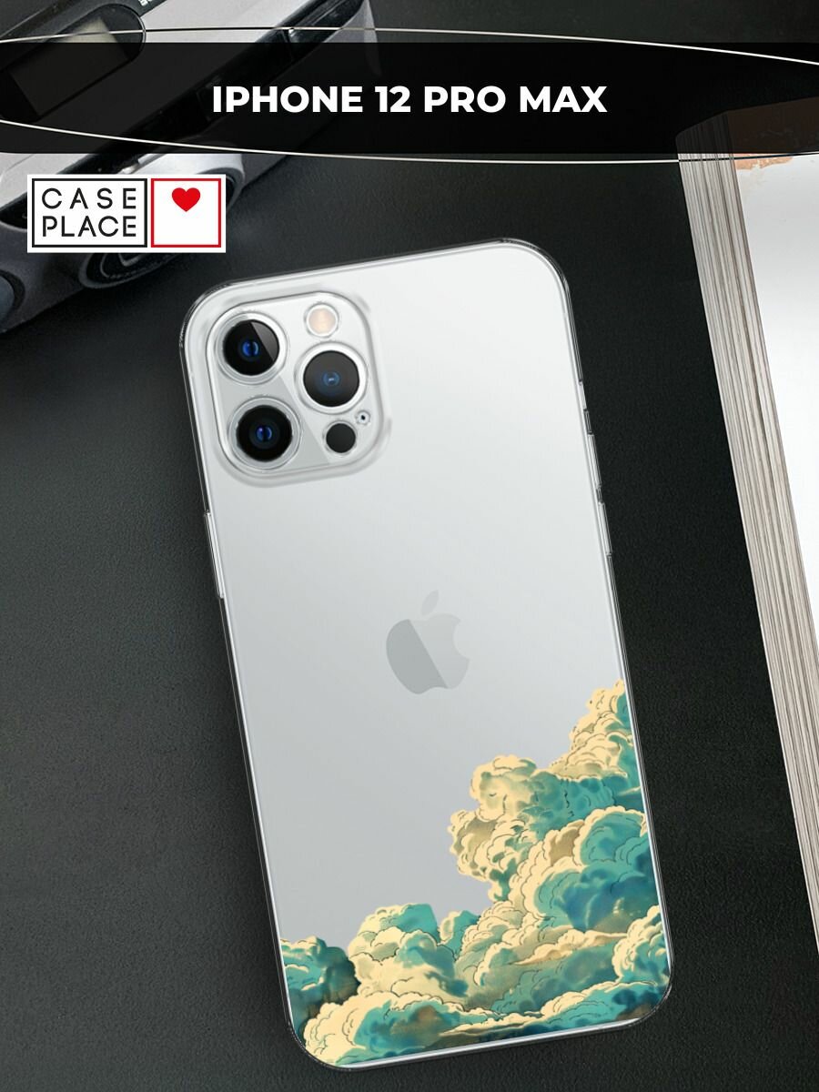 Чехол на Apple iPhone 12 Pro Max / Айфон 12 Про Макс с принтом Ночное небо и облака, прозрачный