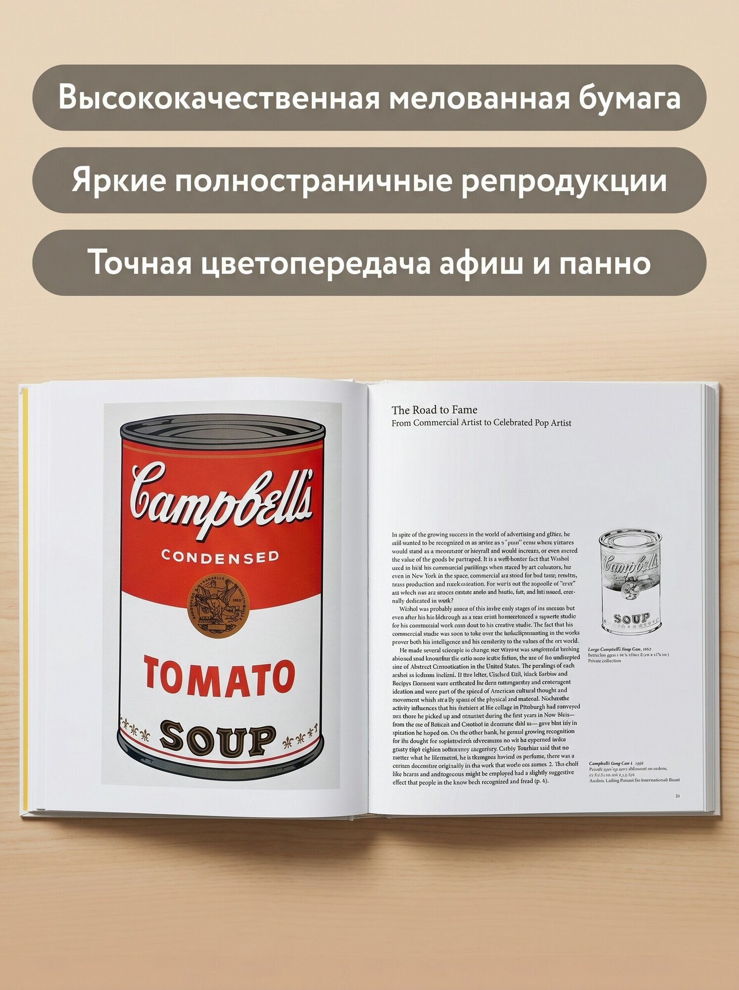 Книга Warhol (Basic Art) Клаус Хоннеф, издательство TASCHEN, твердый переплет, английский язык — фото 1
