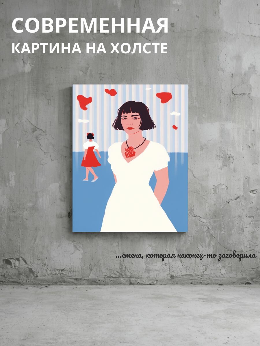 Картина на холсте Женщина и сердце 50x70 см