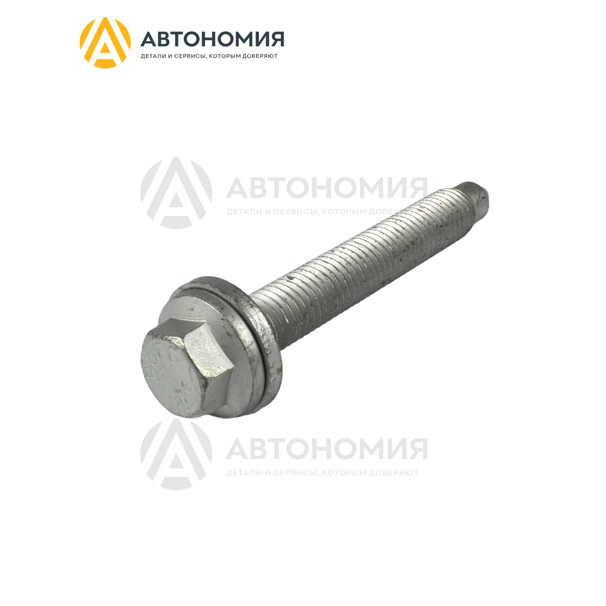Болт Land Rover LR125614