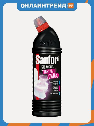 Изображение товара Чистящий гель Sanfor WС Gel Special Black, для туалета, 750 мл