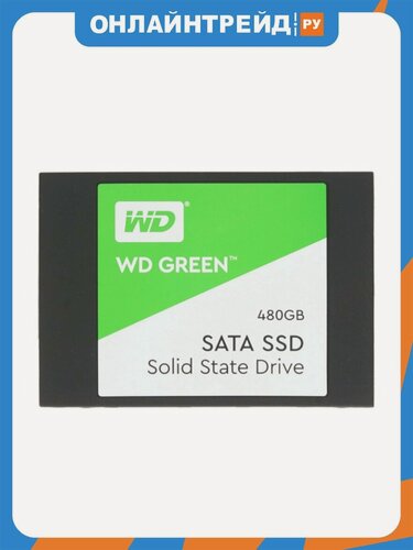 Изображение товара SSD диск Western Digital WD Green, 480Гб, 2.5", SATA (WDS480G3G0A)