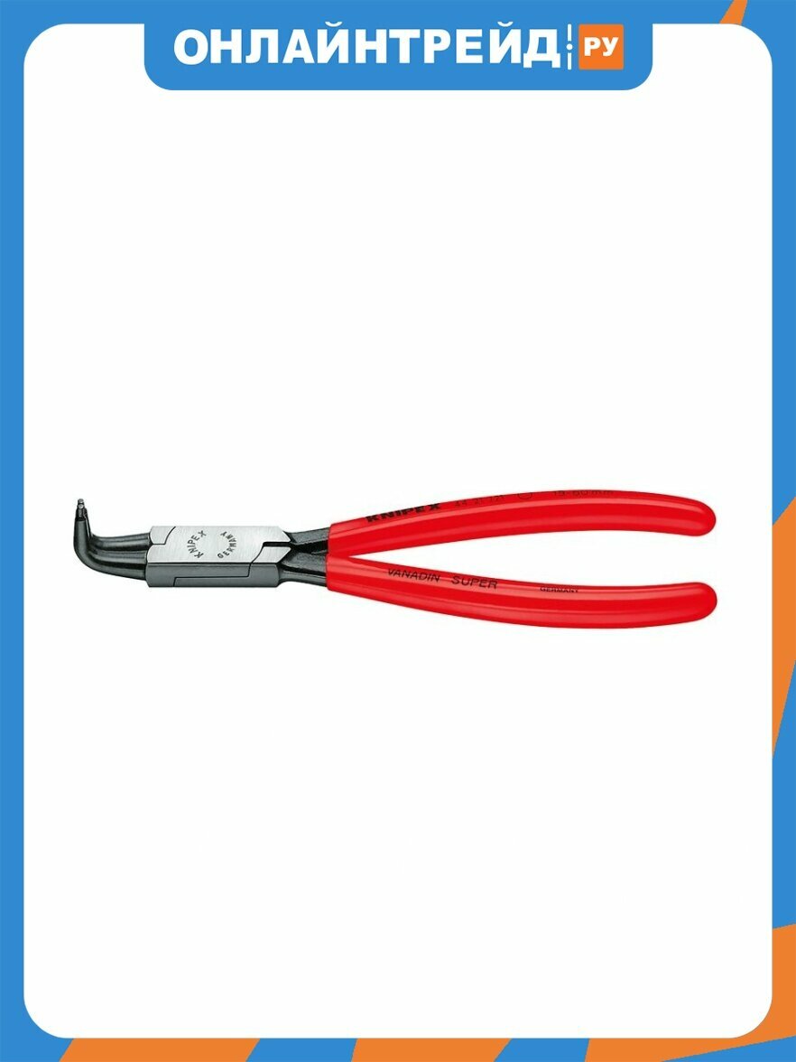 Щипцы для стопорных колец Knipex 4421J11 черненые, черного цвета 130 mm