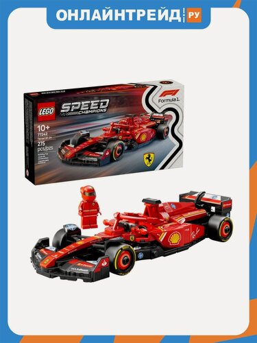 Изображение товара Конструктор Lego Speed Champions 77242 Ferrari SF-24 F1