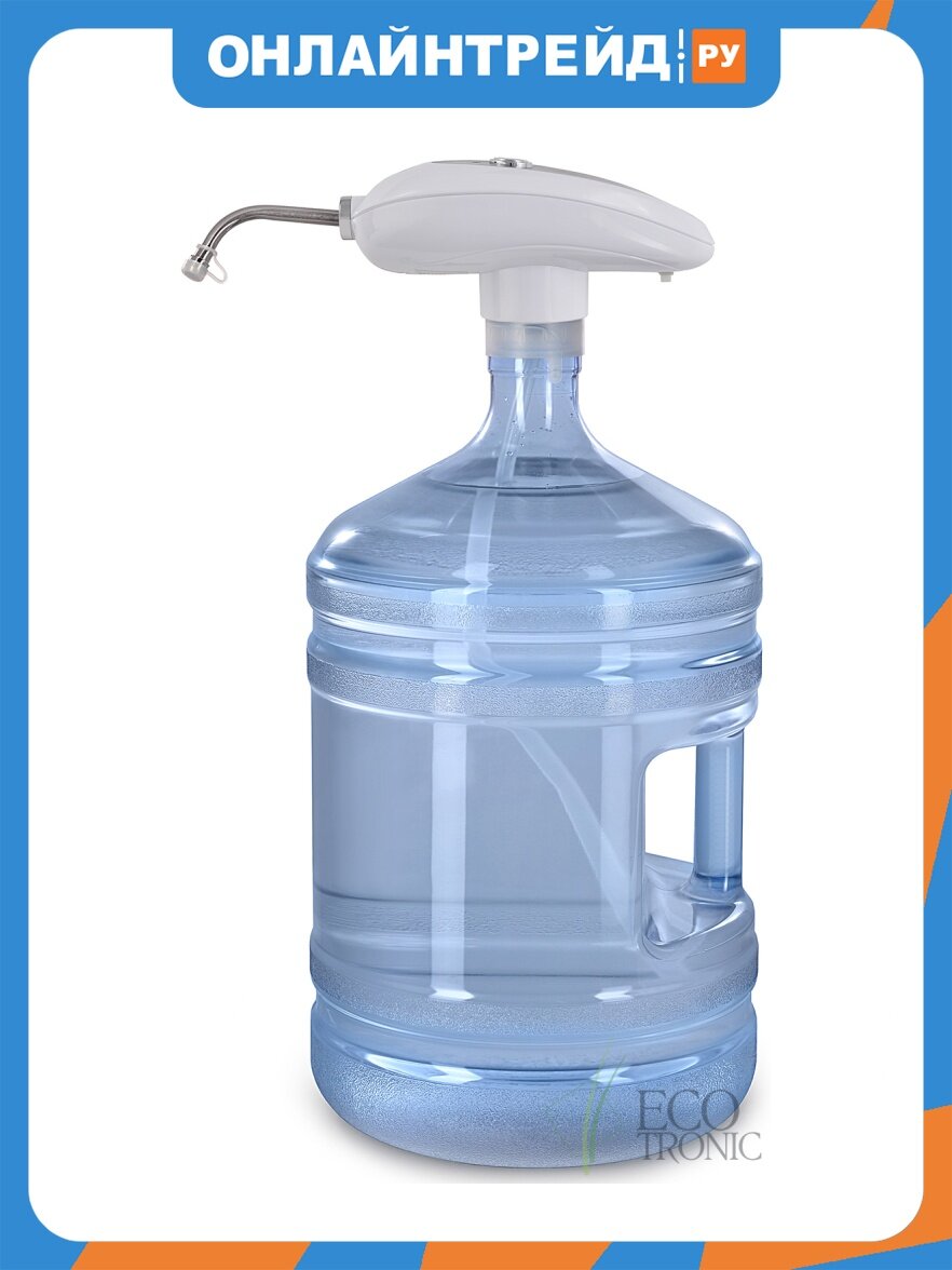 Помпа для воды Ecotronic PLR-300 white аккумуляторная