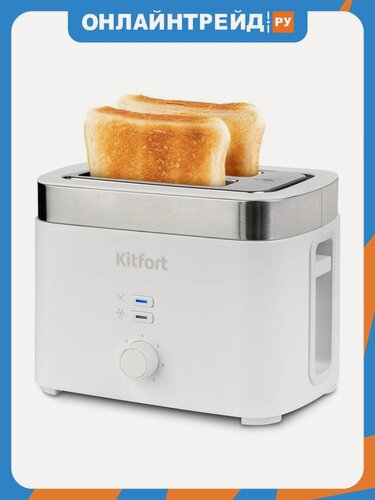 Изображение товара Тостер Kitfort КТ-4025
