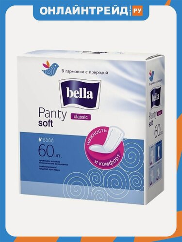 Изображение товара Женские гигиенические ежедневные прокладки Bella Panty soft classic, 60 шт