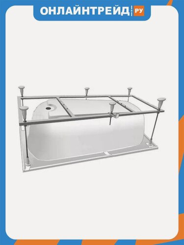Изображение товара Сборный каркас Aquatek к ванне Ника 170см (шпильки)