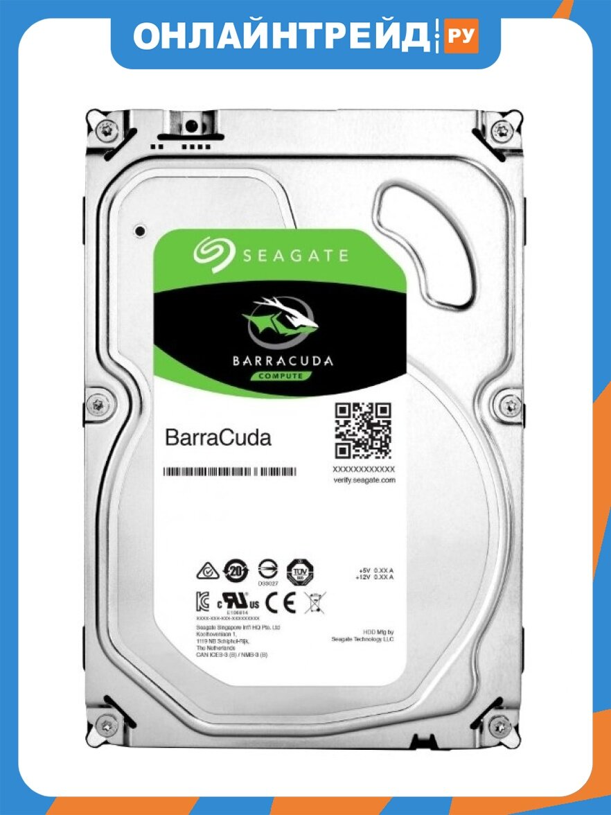 Жесткий диск Seagate Barracuda 8 ТБ ST8000DM004 – купить в