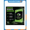 Фото Seagate ST1000DM010