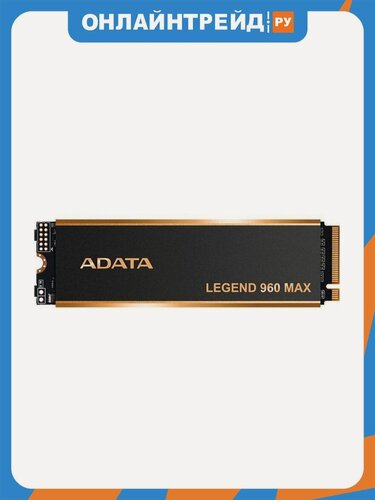 Изображение товара SSD диск Adata Legend 960 Max, 2048Гб, M.2 2280, PCIe 4.0 x4 (ALEG-960M-2TCS)