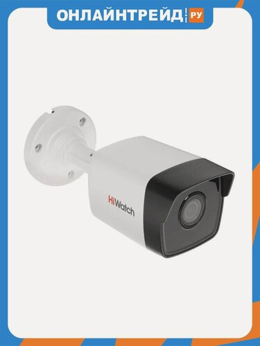 Изображение товара Камера видеонаблюдения IP Hiwatch DS-I400(D)(6mm)