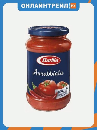 Изображение товара Соус Barilla Sugo Arrabbiata (Арабьята) 400 мл